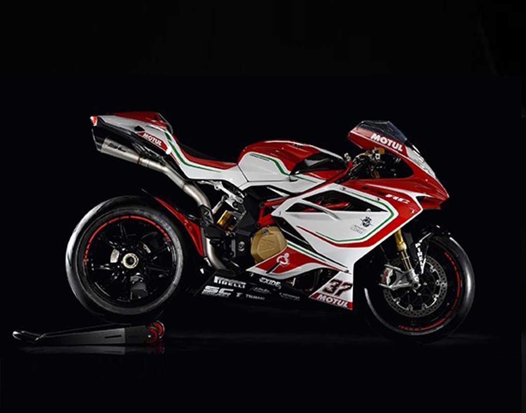 লাল-সাদা রঙের এই বাইকে গিয়ার রয়েছে ছ’টি। রয়েছে ইলেক্ট্রিক স্টার্ট প্রযুক্তি। দাম পড়বে ৫১ লক্ষ ৯১ হাজার টাকার মতো। পকেটের রেস্ত থাকলে এখনই ঘরে আনতে পারেন।