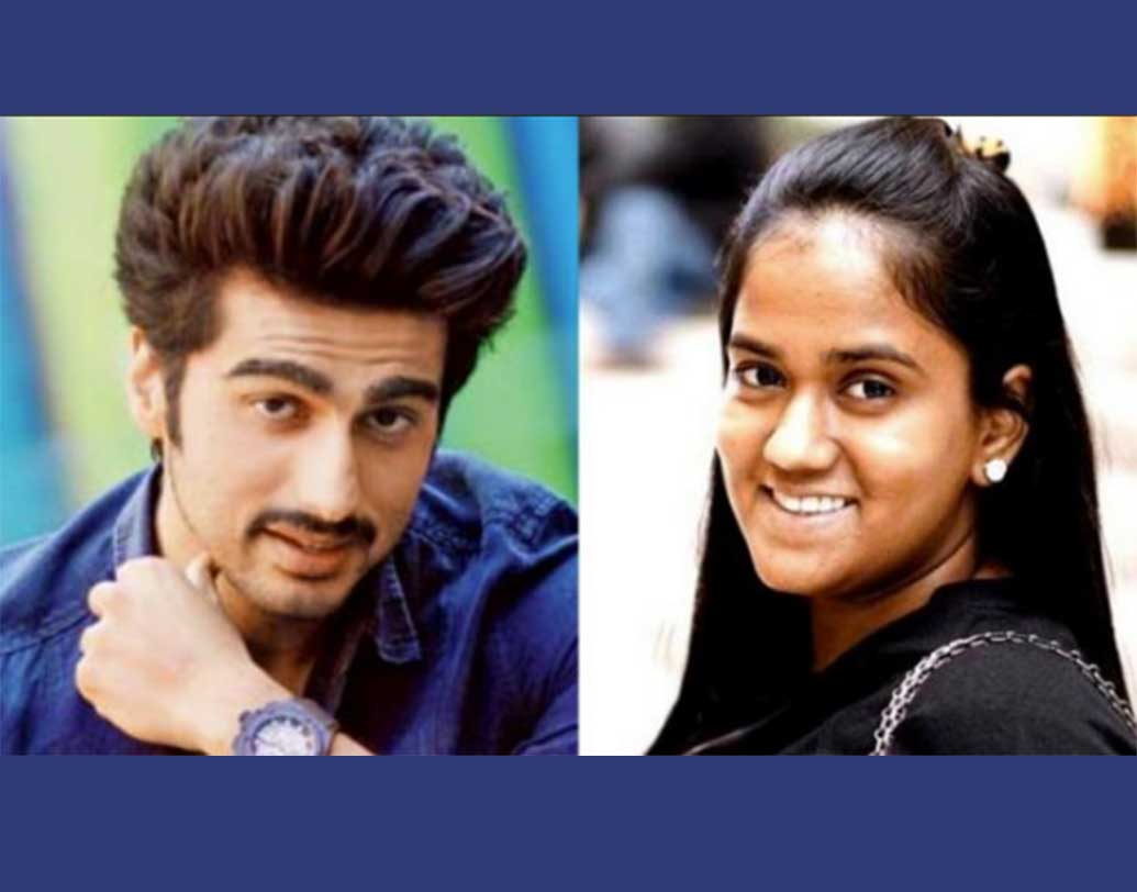 বলিউডে ডেবিউ করার আগে অর্জুন কপূরের মেন্টর ছিলেন সলমন খান। সে সময় সলমনের বোন অর্পিতা খানের সঙ্গে সম্পর্ক গড়ে ওঠে অর্জুনের। তবে সলমনকে সে কথা জানাতে পারেননি তিনি। এর পর অনেকের সঙ্গেই নাম জড়িয়েছে বনি কপূরের ছেলের। তবে ঘনিষ্ঠদের কাছে নাকি অর্জুন স্বীকার করেছেন, অর্পিতাই তাঁর একমাত্র এবং সত্যিকারের প্রেম।