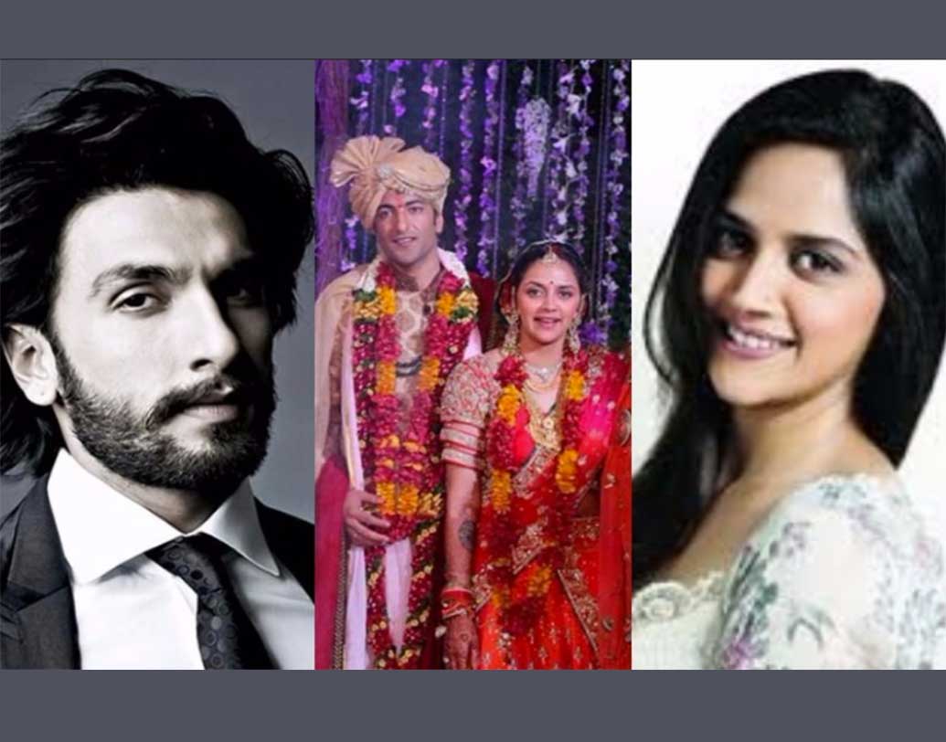 আদিত্য রায় কপূরের সঙ্গে সম্পর্ক শুরুর অনেক আগে থেকেই রণবীর সিংহের সঙ্গে ডেটিং করতেন আহানা দেওল। একই ফ্রেন্ডস সার্কলে ঘোরাফেরাও ছিল তাঁদের। তবে সময়ের সঙ্গে সঙ্গে সে সম্পর্ক যেন ফুরিয়ে গেল। বৈভব ভোরাকে বিয়ে করে সুখে রয়েছেন আহানা। আর রণবীর তো কিছু দিন পরেই দীপিকা পাড়ুকোনের সঙ্গে ঘর বাঁধতে চলেছেন।