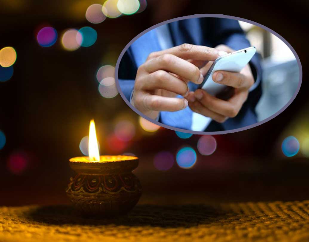 প্রায় প্রতিটি উৎসবেই কিছু না কিছু স্পেশ্যাল অফার পান জিও-গ্রাহকেরা। দিওয়ালি উপলক্ষে যে অফার লঞ্চ করেছে জিও, তার নামটা বেশ গালভরা। ‘রিলায়্যান্স জিও দিওয়ালি ধমাকা’।