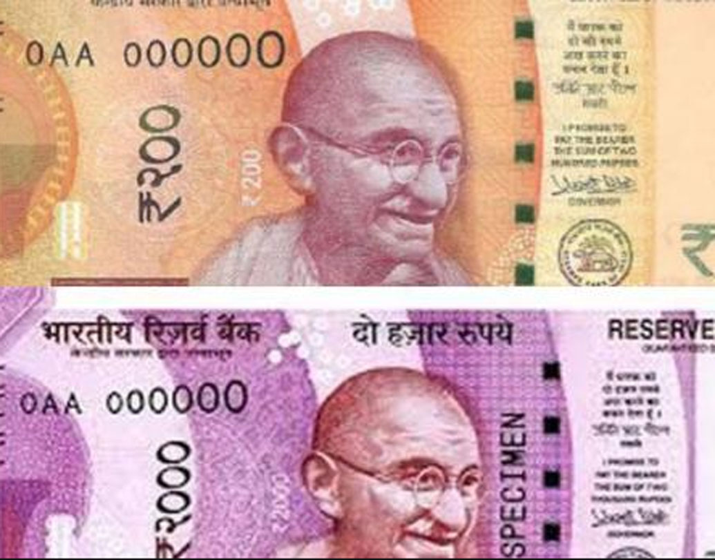 আর এর ন্যূনতম ৩৯ বর্গ সেন্টিমিটার অংশ ক্ষতিগ্রস্ত হলে সে নোটের অর্ধেক মূল্য ব্যাঙ্ক থেকে ফেরত পাবেন গ্রাহক।