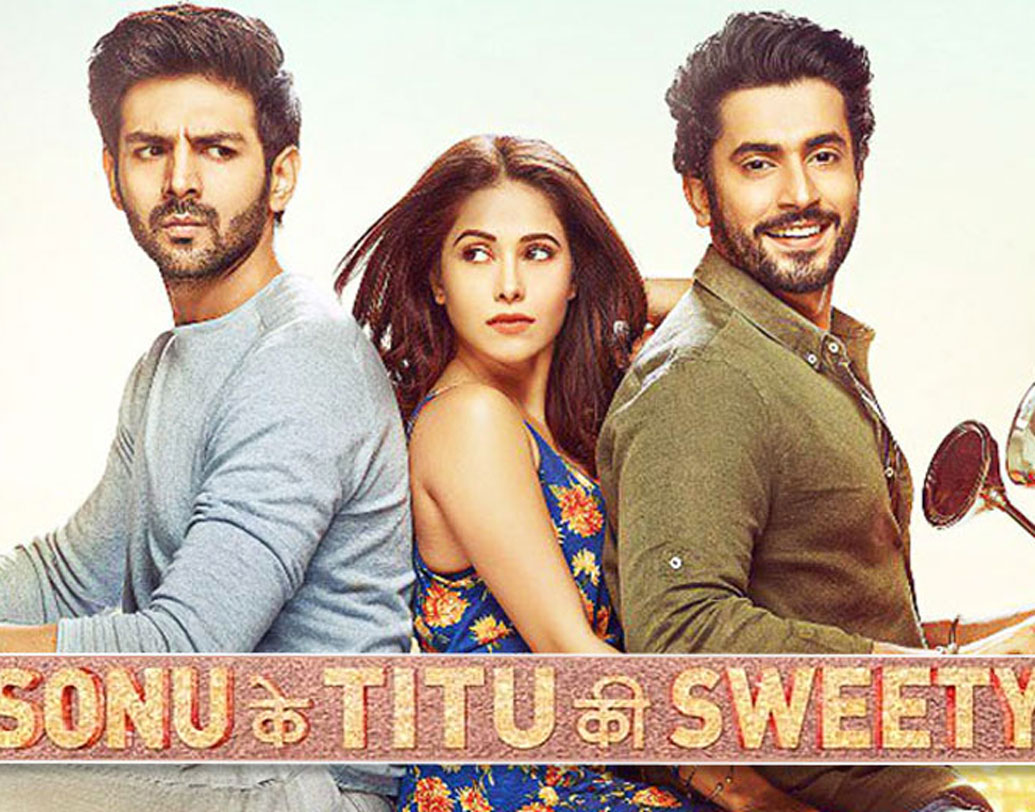 সোনু কে টিটু কি সুইটি:এই ছবি যে এত ব্যবসা করতে পারে, তা ভাবেননি পরিচালক লাভ রঞ্জনও। তবে নিখাদ মজা ও হাসির এই ছবিও মুক্তির এক মাসের মধ্যে ছাড়াল ১০০ কোটির ব্যবসা।