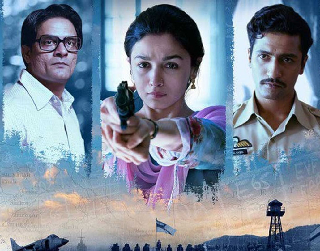 রা‌জি:  ভিকি কৌশল ও আলিয়া ভট্টের অনস্ক্রিন কেমিস্ট্রির ঝড়েই বক্সঅফিসকে দেদার ব্যবসা দিয়ে ফেলল এই ছবি। ১০০ কোটির ক্লাবে নাম লেখাতে তাই কোনও বেগ পেতেই হয়নি এই ছবিকে। এক মাসেরও কম সময়ে ১০০ কোটির ঘর টপকেছে রাজি।