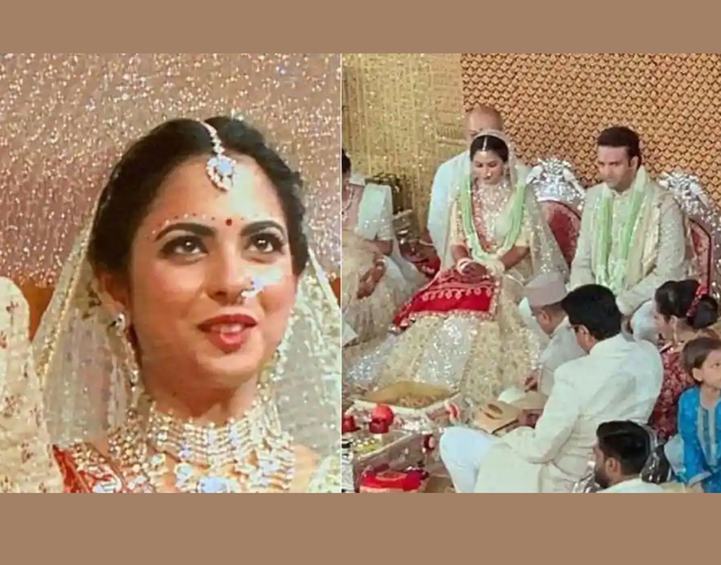 ঈশার বিয়েতে যেমন অতিথিদের সনাতনী ভারতীয় সাজে দেখা গিয়েছে। এবার রিসেপশনে প্রত্যেককেই পরতে হবে ফর্ম্যাল কোনও পোশাক, এমনটাই উল্লেখ করা হয়েছে।