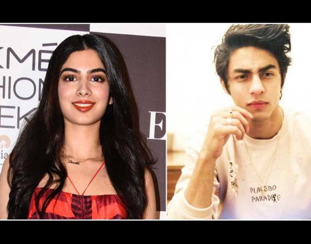 সম্প্রতি শোনা গিয়েছিল, কর্ণ জোহর নাকি শাহরুখ পুত্র আরিয়ান ও শ্রীদেবীর ছোট মেয়ে খুশির ডেবিউ ফিল্মটি করবেন। এর পর থেকেই খুশিকে নিয়ে উৎসাহ আরও বেড়ে গিয়েছে বই কি।