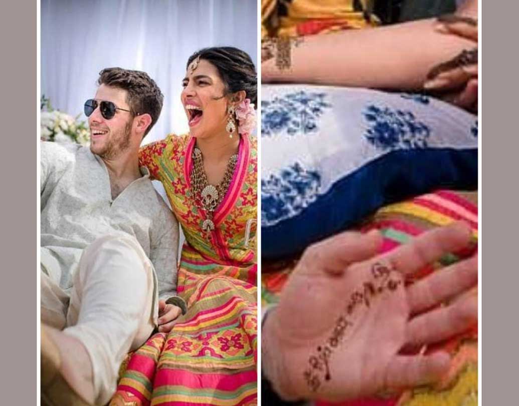 সনাতনী গয়না পরে প্রিয়ঙ্কার এই ছবিটি হয়েছে ভাইরাল। সঙ্গে অ্যাকুয়া বাখিয়া কুর্তায় এক্কেবারে ভারতীয় বর নিক। নিকের হাতেও ছিল মেহেন্দির ছোঁয়া।