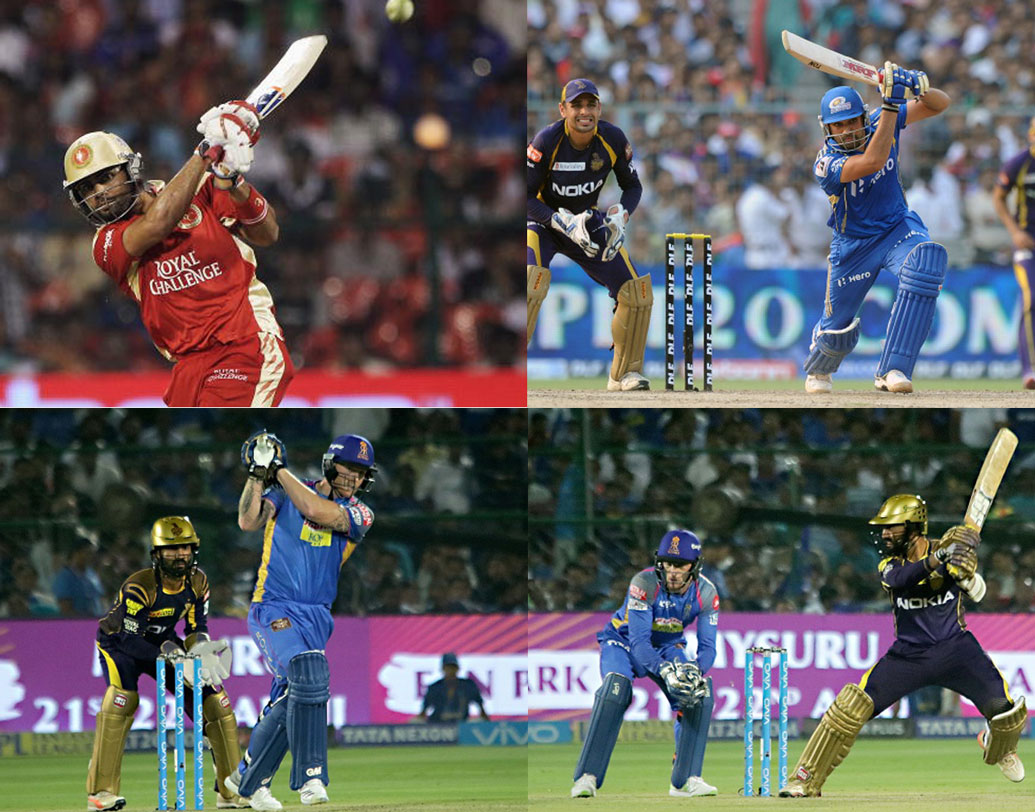 Some expensive players in the history of IPL dgtl