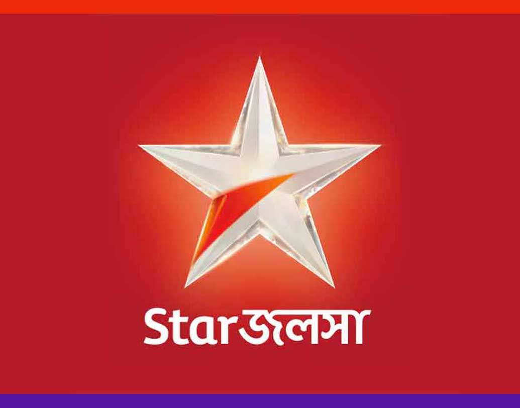 স্টার জলসা, স্টার প্লাস প্রত্যেকটির জন্য খরচ ১৯ টাকা করে। তবে স্টার গোল্ডের জন্য দিতে হবে ১০ টাকা।