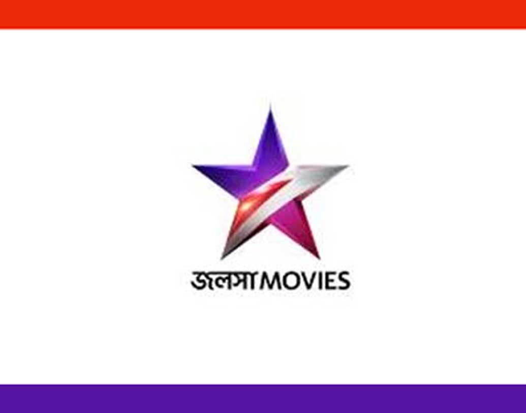 দাম পরিবর্তন হবে জলসা মুভিজ, ইটিভির মতো চ্যানেলেরও। জলসা মুভিজের ক্ষেত্রে ১৯ টাকা এবং ইটিভির ক্ষেত্রে ১৭ টাকা দিতে হবে।