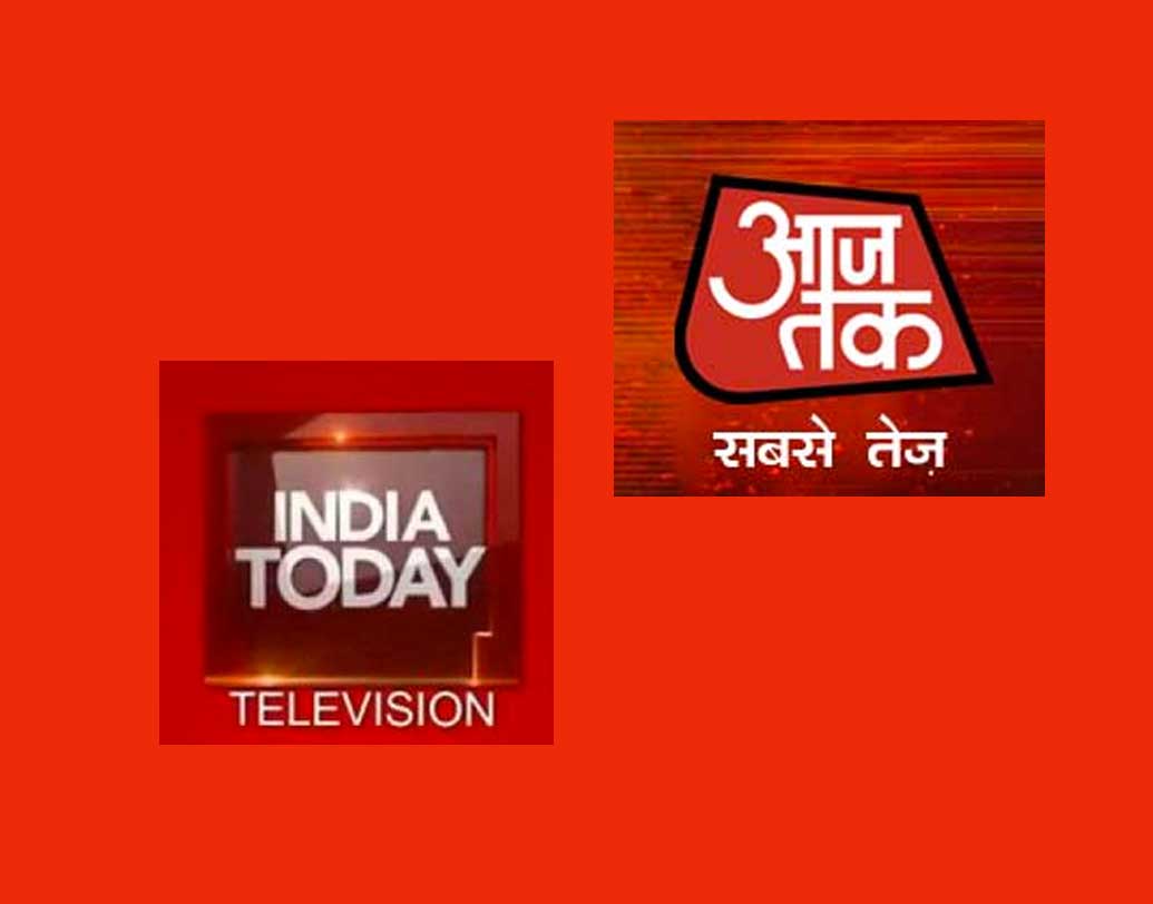 টিভি টুডে নেটওয়ার্কের আজ তক, ইন্ডিয়া টুডে, আজ তক এইচ ডি, আজ তক তেজ ইত্যাদি পে চ্যানেলগুলির দামও পরিবর্তন হবে। যেমন, আজ তকের জন্য দিতে হবে ১ টাকা, ইন্ডিয়া টুডে দেড় টাকা।