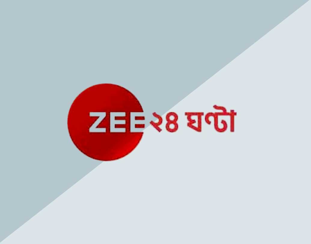 যেমন জি২৪ ঘণ্টার জন্য ৫০ পয়সা (সঙ্গে জিএসটি), জি বাংলা সিনেমার জন্য ৮ টাকা, জি বাংলার জন্য ১৯ টাকা।