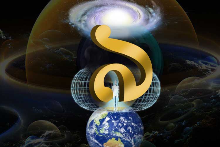 How will be 2019 according to your personal year number Part One dgtl