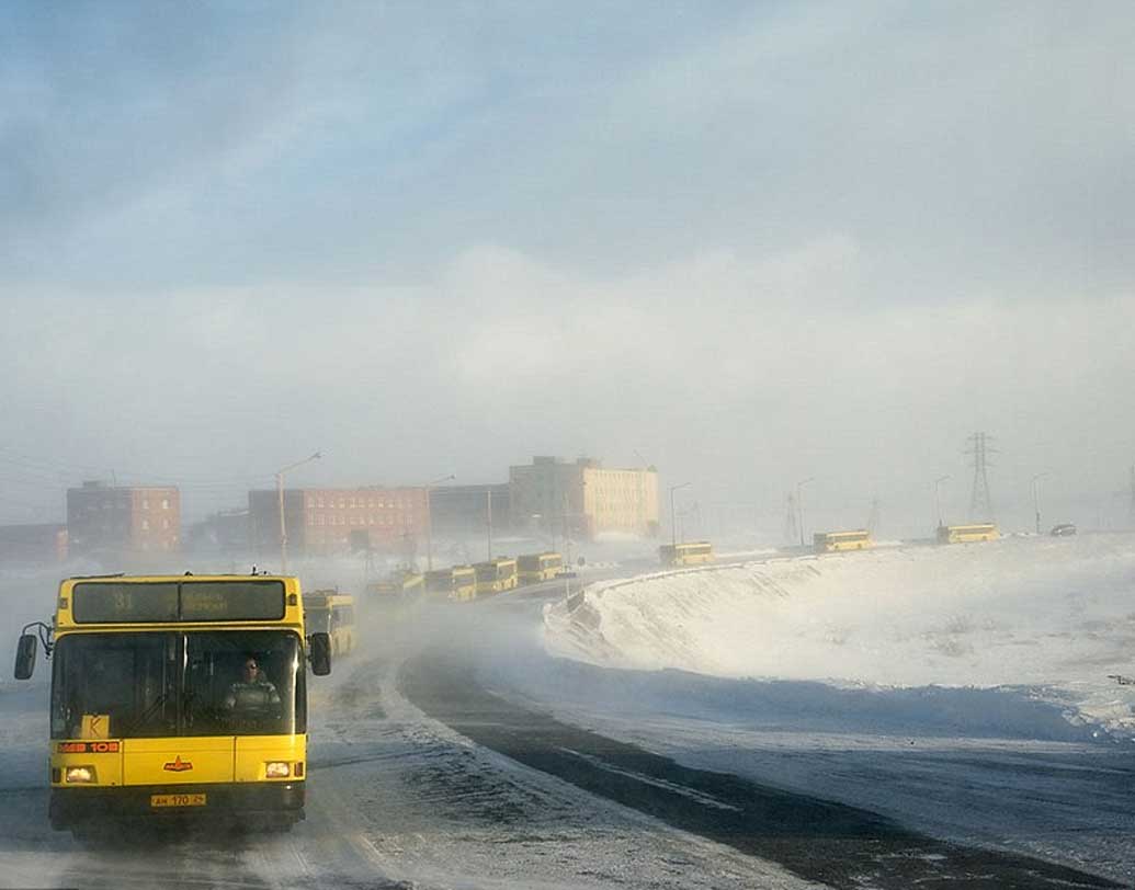 এই শহরে ইন্টারনেটের গতি অসম্ভব কম। ইনস্টাগ্রামে লাইভ ভিডিয়ো করা সবচেয়ে কঠিন কাজ, সংবাদ সংস্থাকে জানান এক স্থানীয় বাসিন্দা।