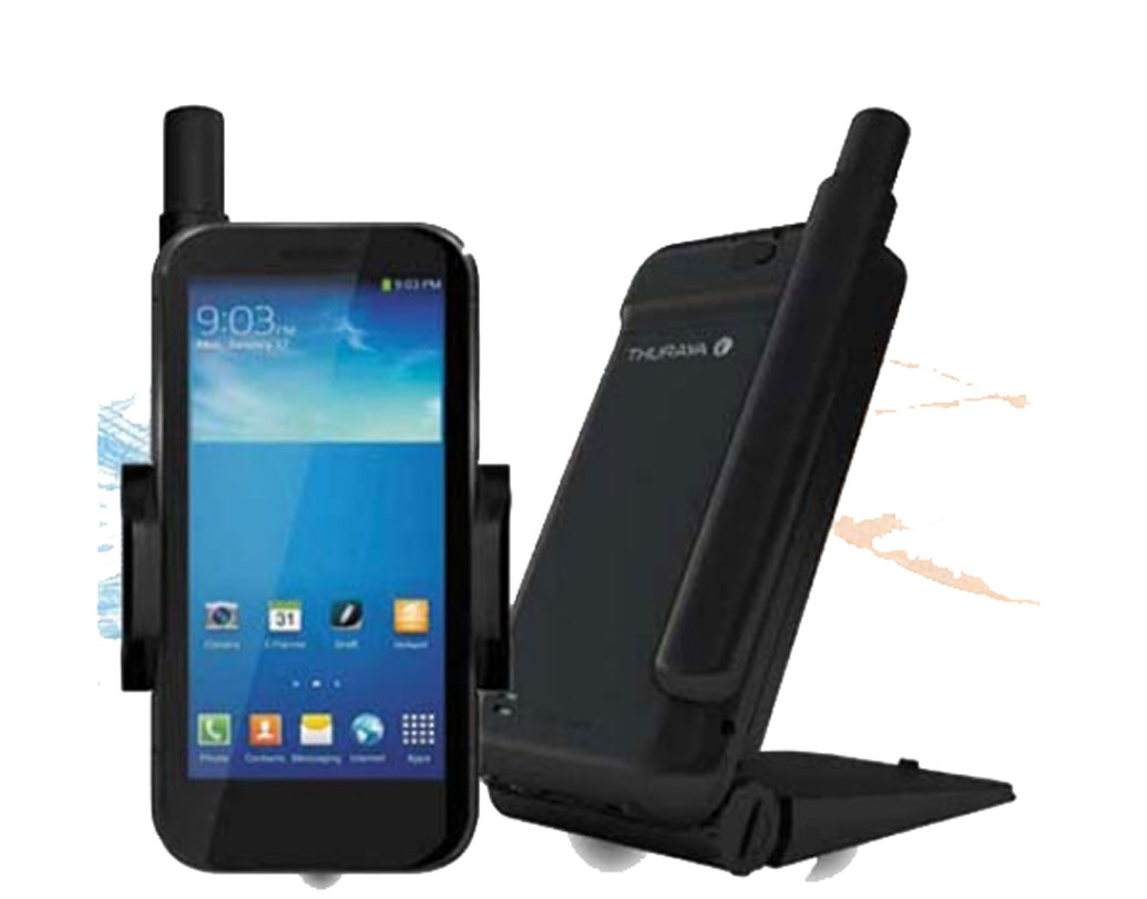 এখনও পর্যন্ত মাত্র ১৬১টি দেশে থুরায়া এই সুবিধা দিচ্ছে। গুগল প্লে স্টোর থেকে স্যাটস্লিভ অ্যাপ্লিকেশনটাও ডাউনলোড করা যাবে। ভারতে অ্যাডপটরের দাম ৬৬ হাজার ৮০০ টাকা।