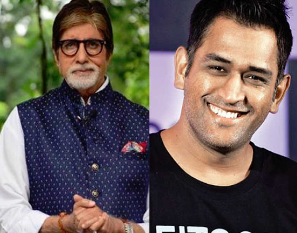 ভারতীয় ক্রিকেট দলের প্রাক্তন অধিনায়ক মহেন্দ্র সিংহ ধোনি রয়েছেন পাঁচে। চলতি বছরে ধোনির রোজগার ১০১ কোটি ৭৭ লক্ষ টাকা। ৯৭.৫০ কোটি টাকা নিয়ে আমির খান রয়েছেন ঠিক তারই পরেই, অর্থাত্ ছয়ে। বিগ বি অর্থাৎ অমিতাভ বচ্চনের এই বছরে রোজগার ৯৬.১৭ কোটি টাকা। তিনি আছেন সাতে। আটে রণবীর সিংহ (৮৪.৭ কোটি টাকা), নয়ে সচিন তেন্ডুলকর (৮০ কোটি টাকা) এবং দশম স্থানে রয়েছেন অজয় দেবগণ। এই বছর অজয়ের রোজগার ৭৪.৫০ কোটি টাকা।