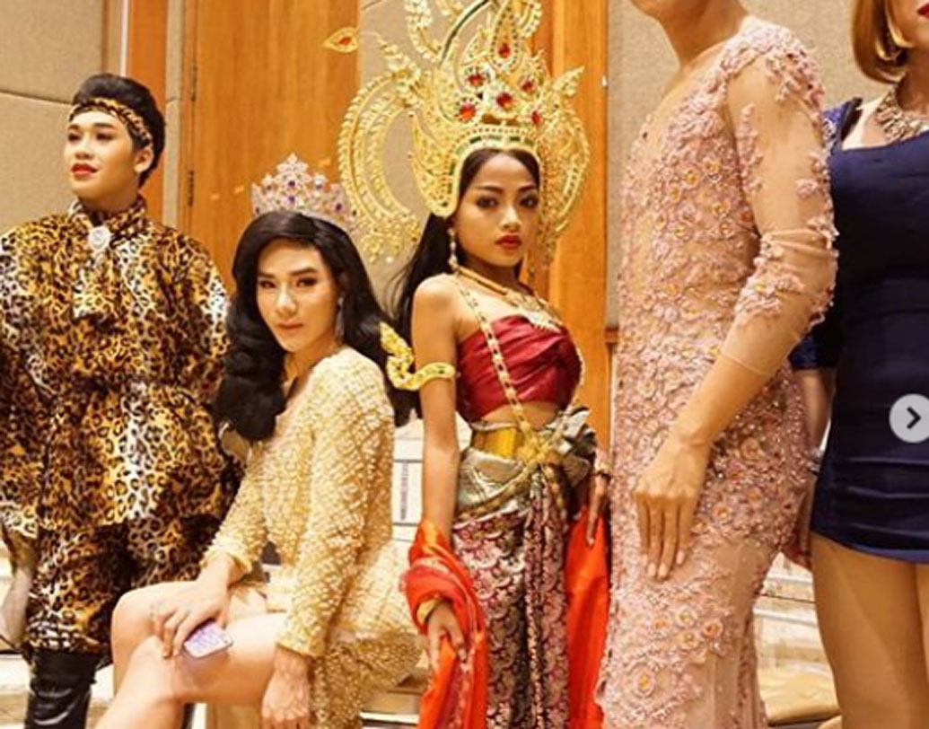 তাইল্যান্ডের ফাঙ্গ-নাগা গ্রামের বাসিন্দা। ছোটবেলা থেকেই নেসের মেকআপের শখ। মায়ের মেকআপ বক্স নিয়ে ঘাঁটাঘাঁটি করত সে। এর জন্য অনেক বকুনি খেতে হয়েছে। কিন্তু সেই মেকআপই তাকে ইনস্টাগ্রাম সেলিব্রিটি বানিয়েছে।