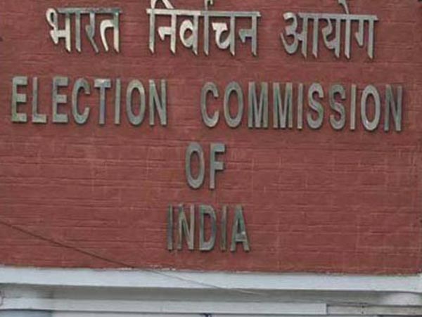 Election Commission of India appealed in the Supreme Court to get additional powers in their hand  
