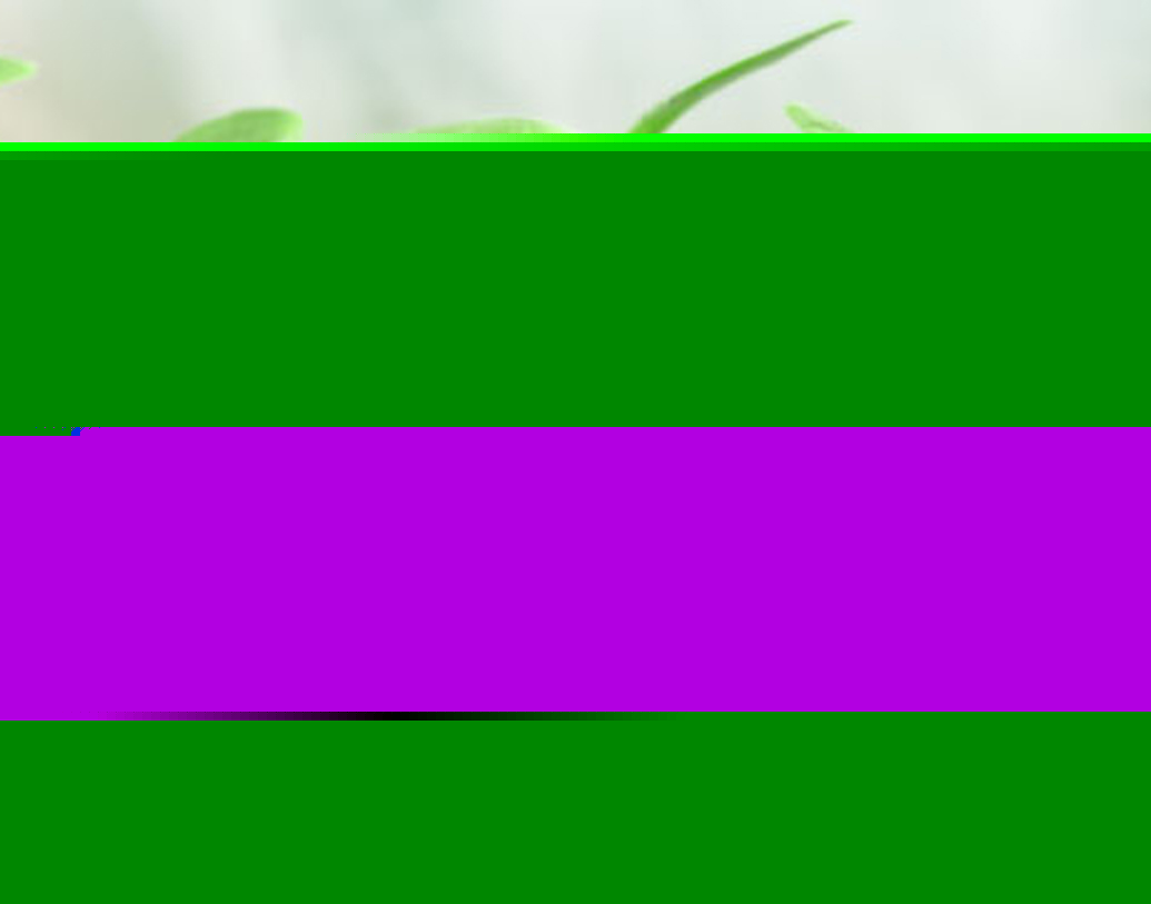 ইক্যুইটি মিউচ্যুয়াল ফান্ড থেকে আয়ে ১০ শতাংশ কর দিতে হবে।