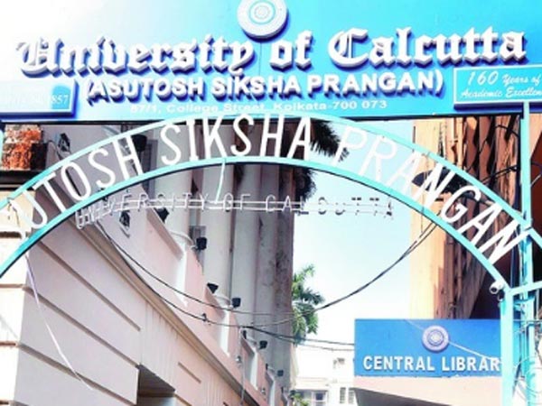 Meeting going to be happen today over registration of extra students