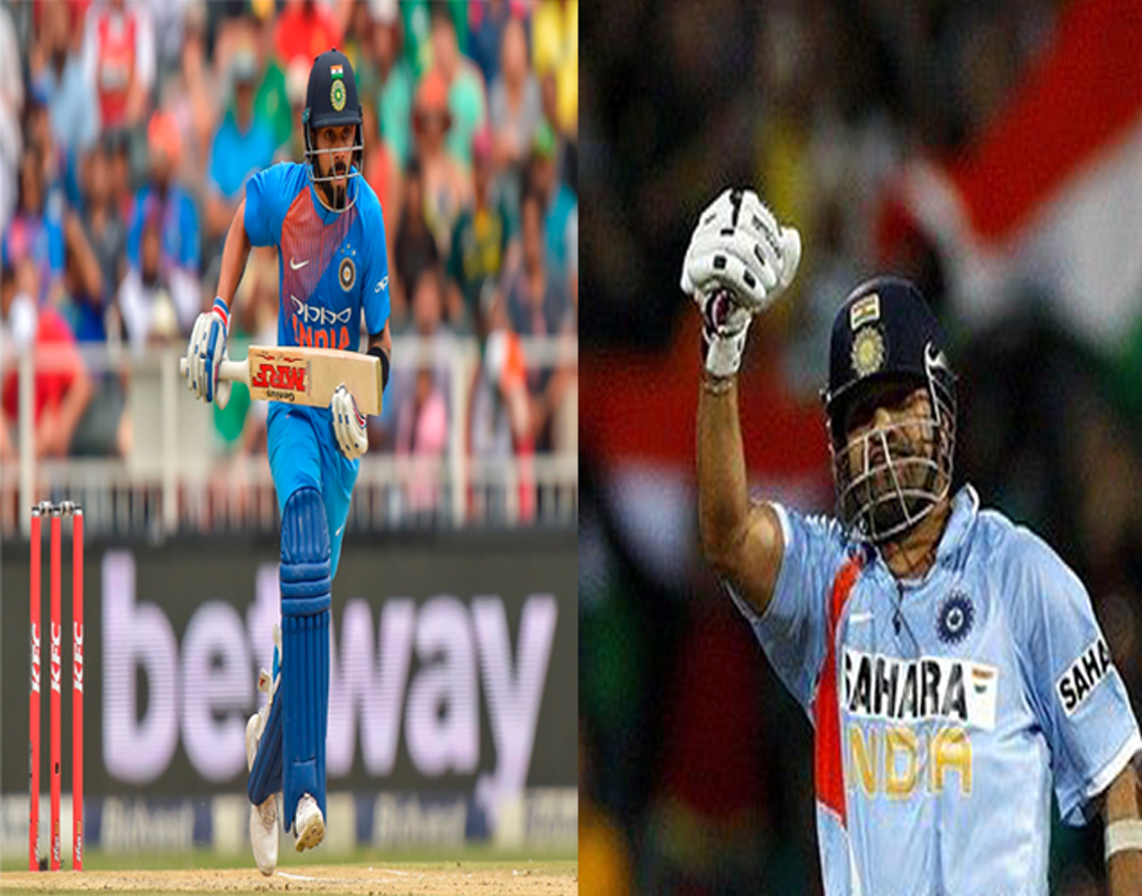 ওয়ান ডে-তে সর্বাধিক ৪৯টি সেঞ্চুরি রয়েছে সচিনের। ইতিমধ্যেই ৩৫টি সেঞ্চুরি করে ফেলেছেন বিরাট। বিশেষজ্ঞদের অনুমান, বছর তিনেকের মধ্যে সচিনের এই রেকর্ড ভেঙে ফেলবেন বিরাট।