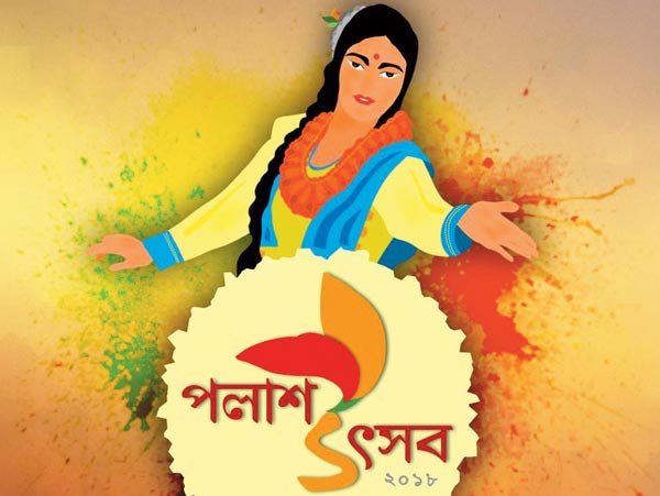 Palash Utsav organised at Mukutmanipur