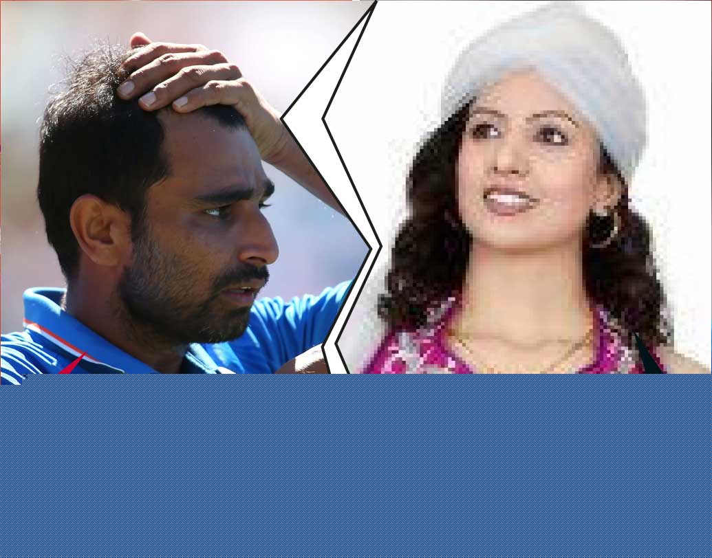 শামি: ভিসা করিয়েছিলাম সেটা তো বলেছিলাম।
হাসিন: এটা স্পষ্ট হয়ে গেল তুমি মিথ্যা বলেছ। দ্বিতীয়ত, আলিশবাকে তুমি মেসেজ করেছ, ঘর একই নামে বুক করা আছে, ওই একই হোটেলে। এটাও মহম্মদ ভাই করেছিলেন?  তোমার মেসেজ, আলিশবার মেসেজ, ... তোমার টেক অফ সব কিছুই মহম্মদ ভাই করেছিলেন?