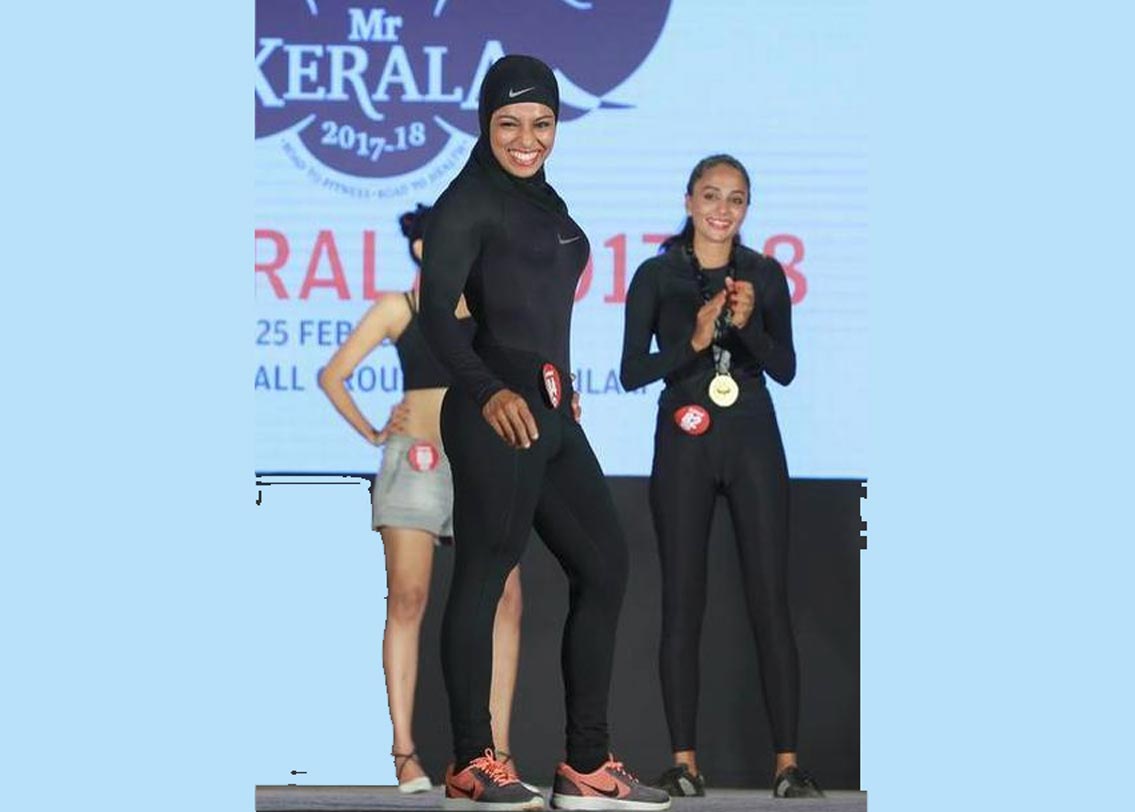 তবে কেরলের স্ট্রং ওম্যান হওয়ার সঙ্গে সঙ্গে আরও বড় একটি কৃতিত্ব ছিনিয়ে নিয়েছেন মাজিজিয়া। বডি বিল্ডারদের নিয়ে সমাজের গড়ে তোলা বাঁধাধরা ছক ভেঙে দিয়েছেন তিনি। প্রতিযোগিতায় জেতার চেয়েও এই প্রাপ্তিটাই তাঁর কাছে অনেক বেশি। জানান, কেরলের একমাত্র হিজাব পরা বডি বিল্ডার।