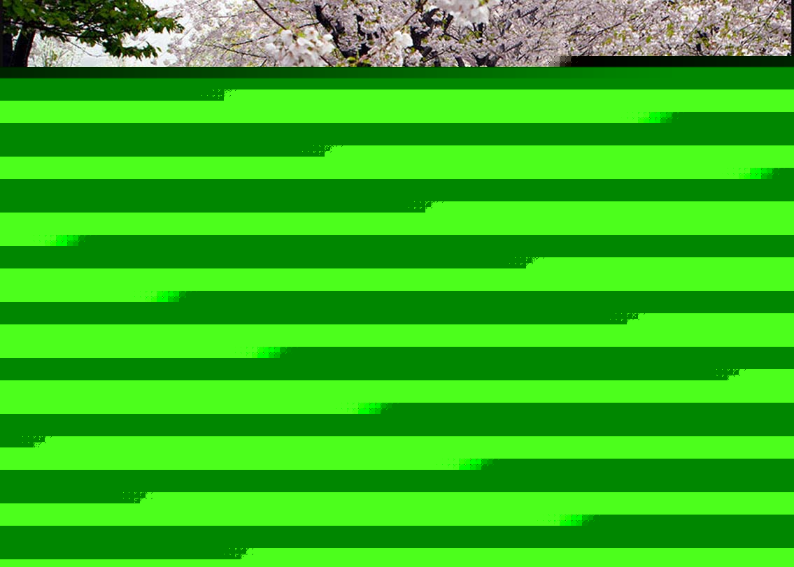 স্পেনসার স্মিথ পার্ক, কানাডা: ওন্টারিও হ্রদের পাশেই রয়েছে পার্কটি। বার্লিংটন হর্টিকালচারাল সোসাইটির প্রাক্তন প্রেসিডেন্ট স্পেনসার স্মিথের নামেই পার্কটির নামকরণ করা হয়েছে। বিভিন্ন গাছ দিয়ে পার্কটিকে সাজিয়ে তোলা হয়েছে। বসন্তে সেই পার্কেরই একটি দৃশ্য রয়েছে ছবিতে।