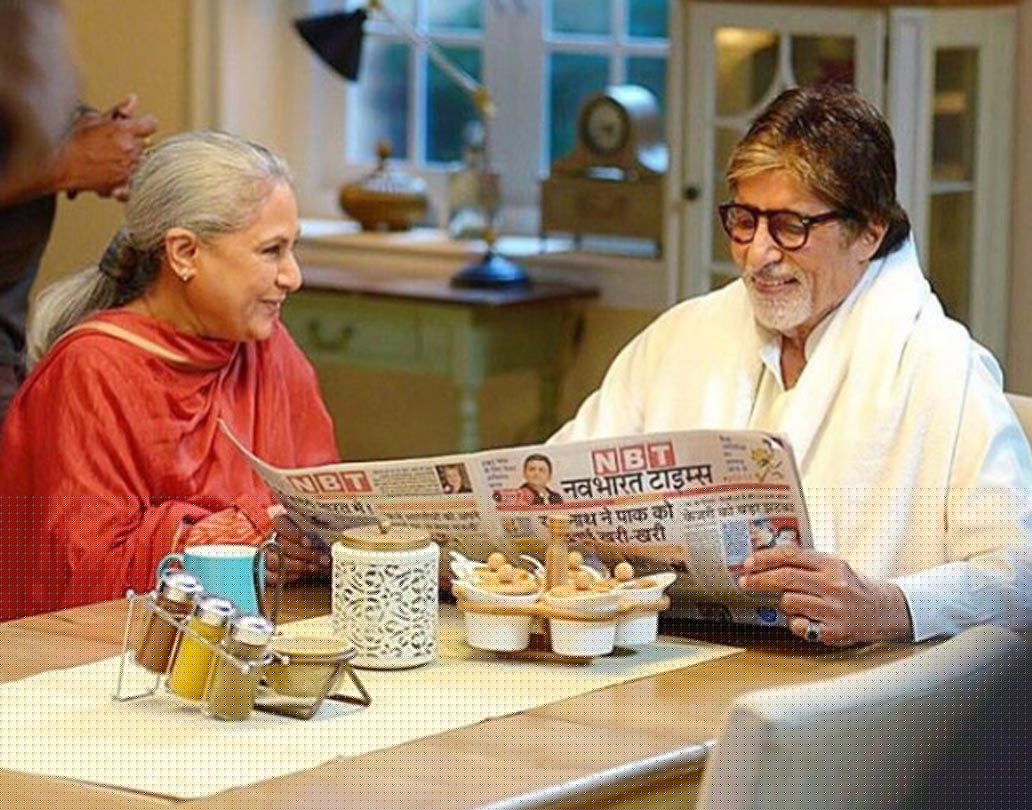 ২০১২ সালে বচ্চন দম্পতির সম্পত্তির মোট হিসেব পাওয়া গিয়েছিল ৪৯৩ কোটি টাকা। বর্তমানে বচ্চন দম্পতির স্থাবর সম্পত্তি রয়েছে প্রায় ৪৬০ কোটিরও বেশি। একই সঙ্গে তাঁদের অস্থাবর সম্পত্তি রয়েছে প্রায় ৫৪০ কোটি টাকার। ২০১২-তে যা ছিল ৩৪৩ কোটির কাছাকাছি।