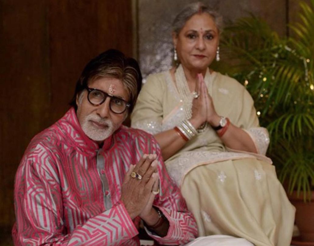 জয়া বচ্চনের ১.২২ হেক্টর চাষের জমি রয়েছে, যার মূল্য প্রায় ২ কোটি ২০ লক্ষ টাকা। এটি লখনউয়ের কাকোরিতে অবস্থিত। বরাবাঙ্কির দৌলতপুরে অমিতাভের ৩ একর জমি রয়েছে, এর মূল্য প্রায় ৫ কোটি ৭০ লক্ষ টাকা।