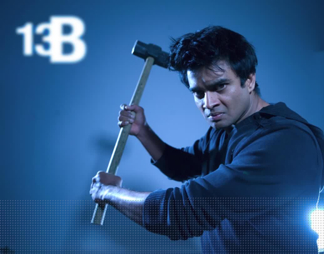 ১৩বি: একটি টিভি ধারাবাহিকের ঘটনা পরস্পরাই আবর্তিত হতে থাকে ছবির নায়ক মাধবনের পরিবারে। ২০০৯ সালে ‘ইয়াভারুম নালম’ নামে তামিল ভাষায় মুক্তি পেয়েছিল ছবিটি। পরে হিন্দিতে অনুবাদ করা হয়। ছবির শেষ দৃশ্য পর্যন্ত টানটান উত্তেজনা দর্শকদের মাতিয়ে রেখেছিল।