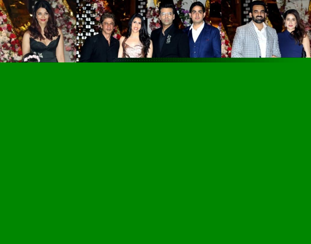 হাইপ্রোফাইল পরিবারের বাগদান বলে কথা, অম্বানী পরিবারের তরফ থেকে পার্টি হবে না এমনটা আবার হয় না কি? তাই মুম্বইতে ফিরতে না ফিরতেই পার্টি। কে নেই সেই পার্টিতে। শাহরুখ থেকে ক্যাটরিনা, আরাধ্যাকে সঙ্গে নিয়ে ঐশ্বর্যা, সস্ত্রীক জাহির, কর্ণ জোহর, কিরণ রাও এবং আরও অনেকে।