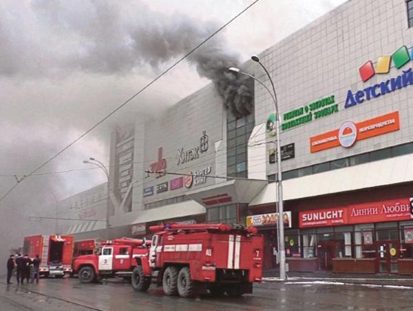 Russia Shopping Mall Fire: We are getting burnt, 13 year old girl wrote in Facebook