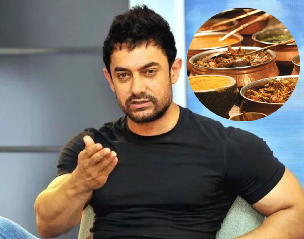 আমির খান: সবেতেই বেশি খুঁতখুঁতে ‘মিস্টার পারফেকশনিস্ট’ আমির খান। পছন্দ করেন মোগলাই খাবার। স্পাইসি ফুডই বেশি পছন্দ আমিরের।