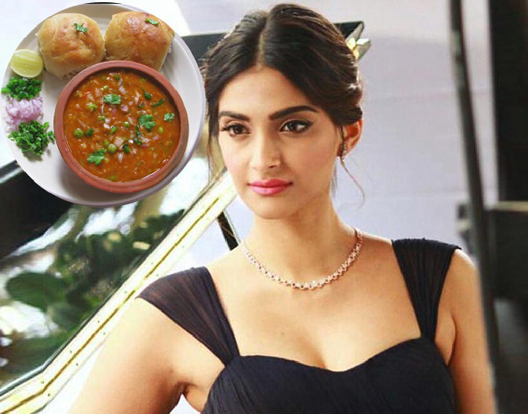 সোনম কপূর: মুম্বইতেই জন্ম এবং বেড়ে ওঠা সোনমের। পছন্দ করেন স্ট্রিট ফুড। পাও ভাজি পেলে আর কিচ্ছুটি চান না।