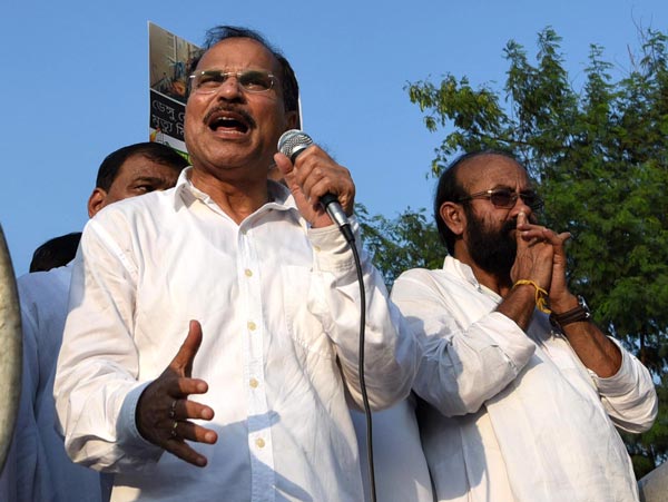 TMC uses police to prevent big gathering at Congress Rally, Claims Adhir dgtl