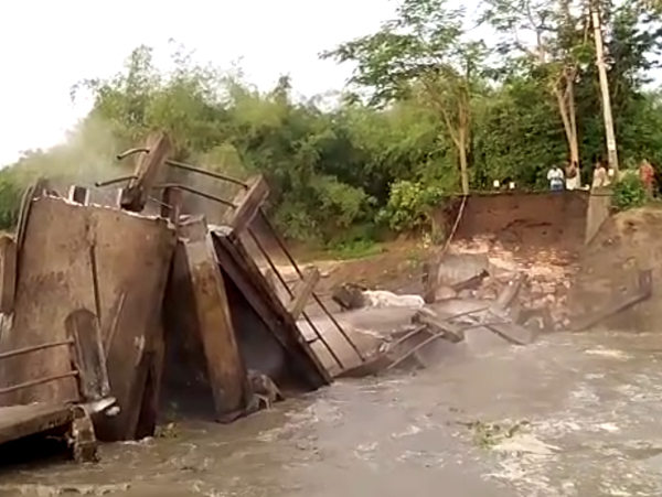 West Bengal News: Bridge Breaks down in Howrah dgtl