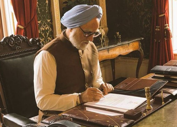 who is he? Dr Manmohan Singh? dgtl
