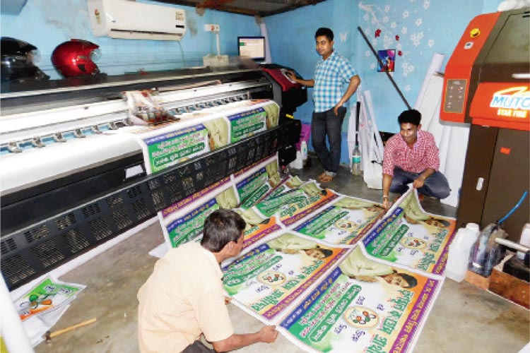 Bengal Panchayat Elections 2018: No excitement among people about this Election