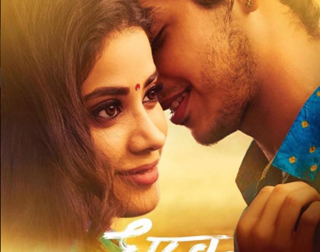 ছবির পরিচালক শশাঙ্ক খৈতান। এর আগে ‘হাম্পটি শর্মা কি দুলহানিয়া’, ‘বদ্রিনাথ কি দুলহানিয়া’ ছবি পরিচালনা করেছেন তিনি।