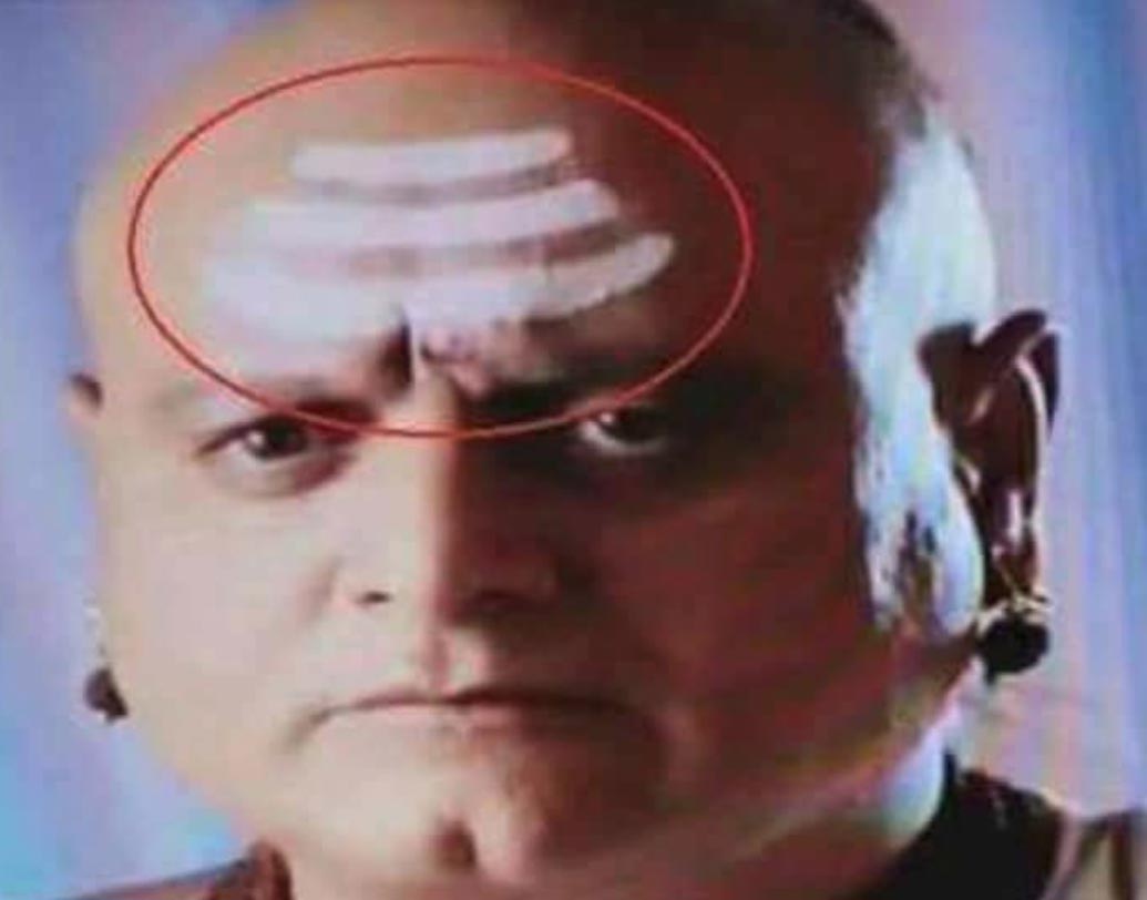 কী ভাবছেন, ওয়াই ফাই এখনকার যুগে বিজ্ঞানের অবদান? মোটেই তা নয়। মহাভারত-রামায়নের যুগেও কিন্তু ‘ওয়াই-ফাই’ ছিল। ‘প্রমাণ’ রয়েছে আপনার চোখের সামনেই।