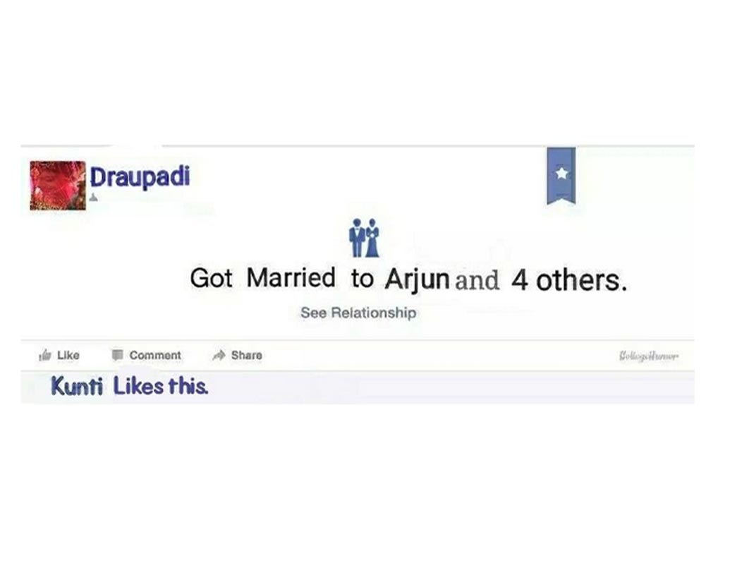 বিয়ের পর দ্রৌপদী ফেসবুকে কী স্ট্যাটাস দিয়েছিল জানেন?