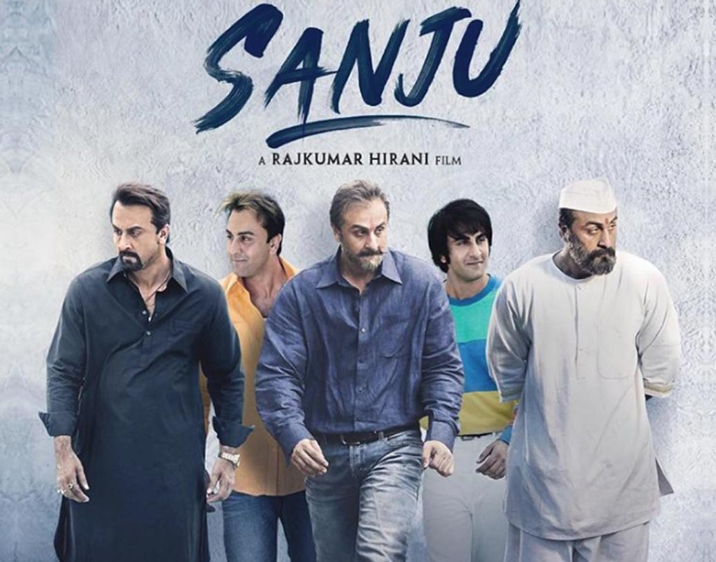 সঞ্জু: বি-টাউনের ‘খলনায়ক’ সঞ্জয় দত্তের জীবনের নানা অধ্যায়ের গল্প ‘সঞ্জু’। পরিচালক রাজকুমার হিরানির হাত ধরে সঞ্জয়ের প্রতিটি রূপ, জীবনের প্রতিটি পর্যায়ে নিজস্ব স্টাইলে ফুটিয়ে তুলবেন রণবীর কপূর। ইতিমধ্যেই ‘সঞ্জু’র টিজার দেখে সাড়া পড়ে গিয়েছে দর্শকদের মধ্যে। সব ঠিক থাকলে জুনের শেষেই মুক্তি পেতে পারে ‘সঞ্জু’।