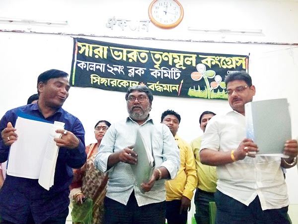 All members have to support candidates, fixed by TMC