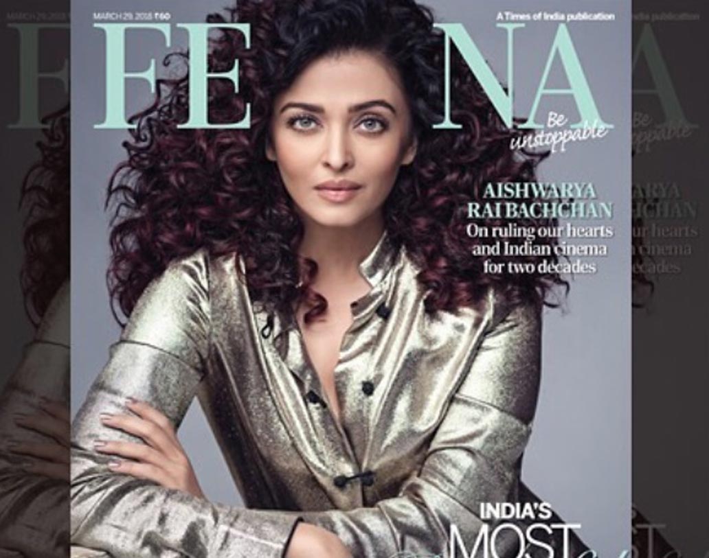 ক’দিন আগেই ‘ফেমিনা’ ম্যাগাজিনের কভার ইমেজে নজর কেড়েছিলেন ঐশ্বর্যা। ৪৪ বছরের অভিনেত্রীকে ‘ফেমিনা’ এ বছরের সবচেয়ে সুন্দরী মহিলা হিসেবে উল্লেখ করেছিল।