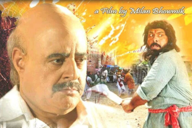 Director of Danga The Riot Movie writes letter to CM for release issue