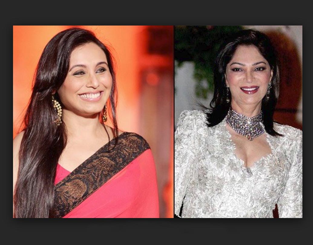 রানি মুখোপাধ্যায়-সিমি গারেওয়াল: আদিত্য ঘরণী রানি মুখোপাধ্যায় সম্পর্কে  সিমি গারেওয়ালের বৌদি হন। সিমির মা দ্রাস্টি আদতে আদিত্য চোপড়ার মা পামেলা চোপড়ার বোন।