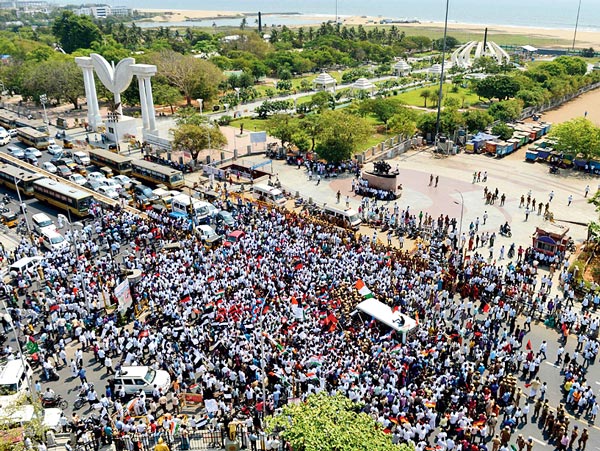 DMK-led Opposition parties stage demonstration in Tamil Nadu
