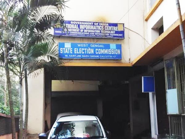 West Bengal News: All the parties are filing nominations peacefully, says EC