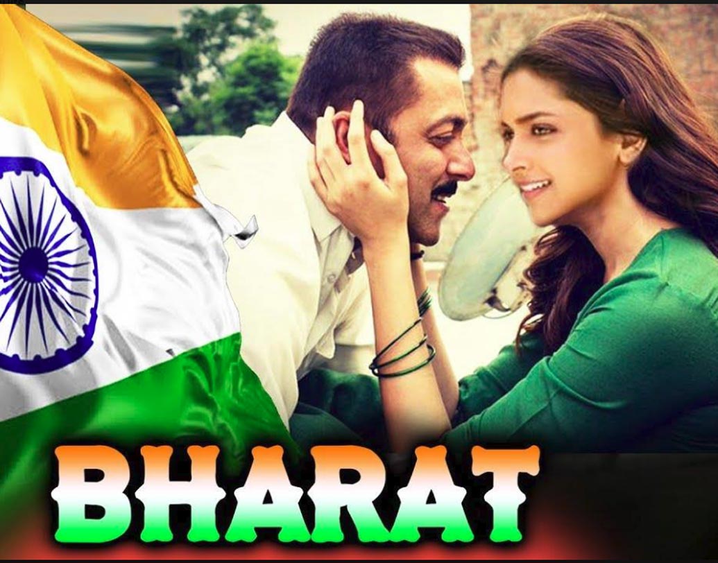 বক্স-অফিস হিট ‘টাইগার জিন্দা হ্যায়’-এর পর আলি আব্বাস জাফরের ‘ভারত’ ছবিতে একজন ইতিহাসবিদের চরিত্রে অভিনয় করার কথা ছিল সলমনের। ‘ভারত’ কোরিয়ান ছবি ‘ওড টু মাই ফাদার’-এর রিমেক। সব ঠিক থাকলে আগামী বছর ইদেই মুক্তি পেত ‘টি-সিরিজ’ ব্যানারের এই ছবিটি।